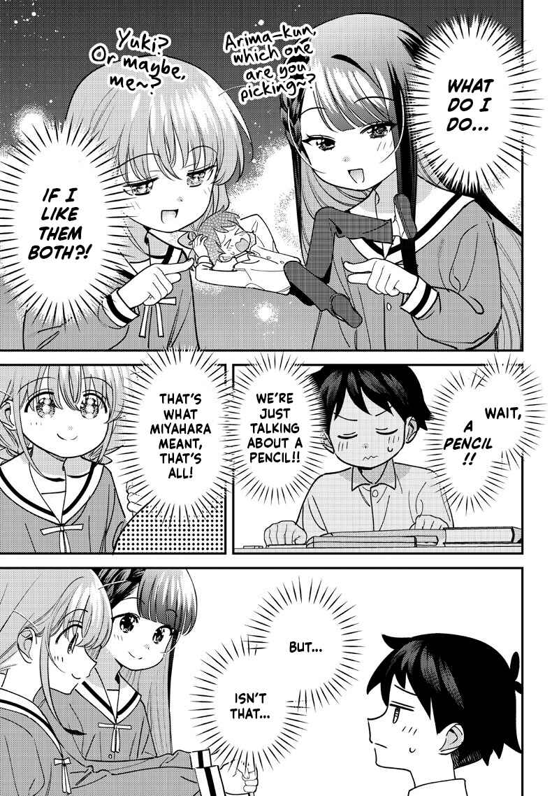 Page 5 Chapter 52 Chigau Miyahara Omae Janai!