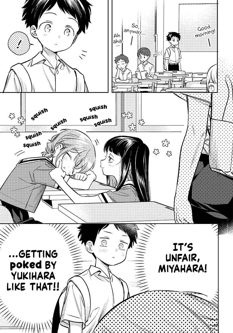 Page 2 Chapter 9 Chigau Miyahara Omae Janai!