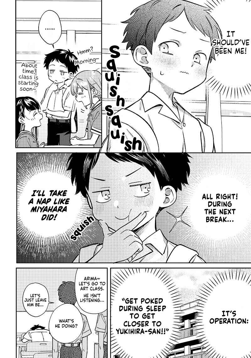 Page 3 Chapter 9 Chigau Miyahara Omae Janai!