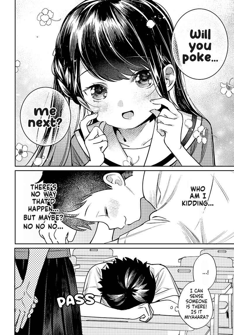 Page 5 Chapter 9 Chigau Miyahara Omae Janai!
