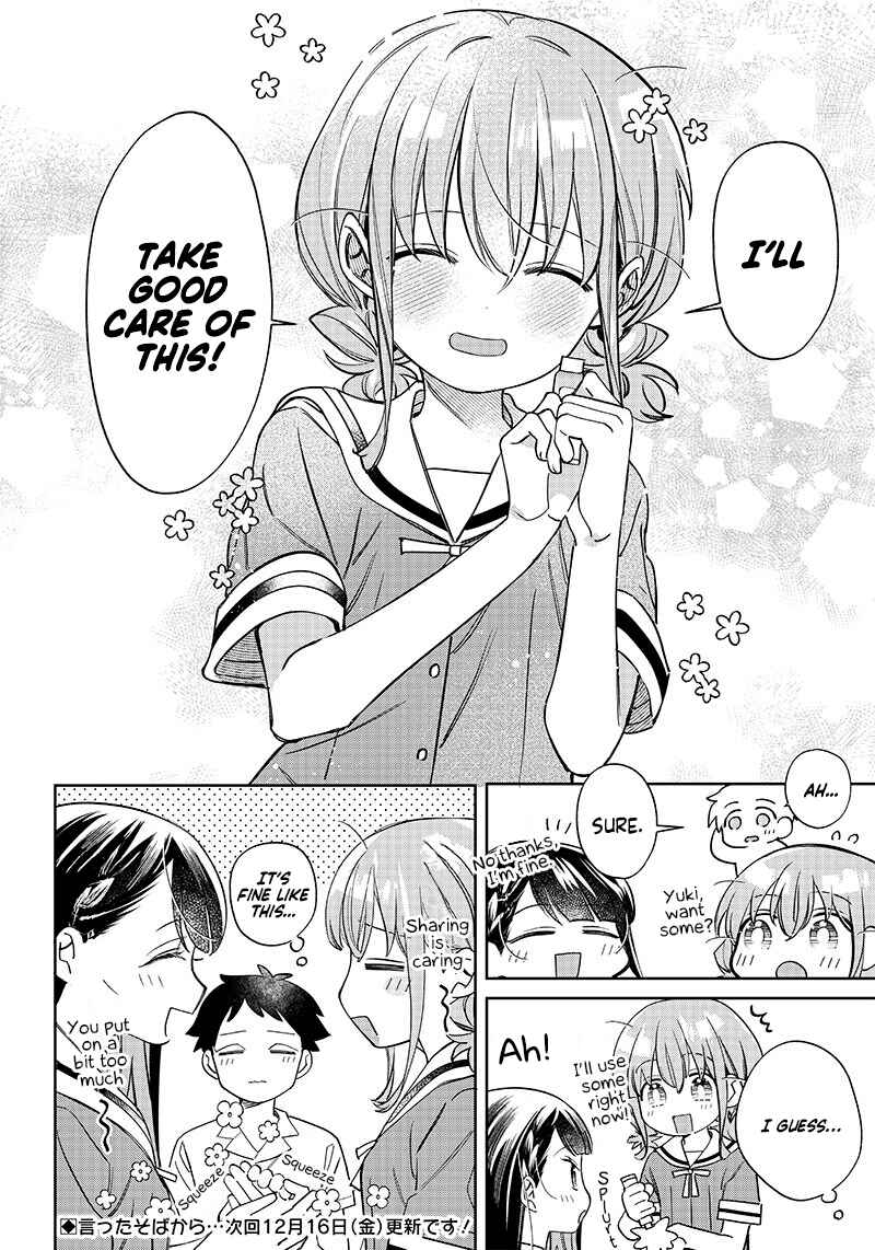 Page 12 Chapter 3 Chigau Miyahara Omae Janai!