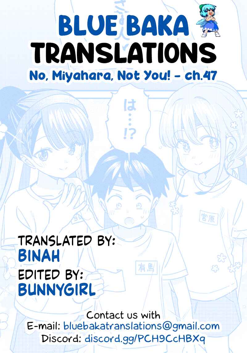 Page 13 Chapter 47 Chigau Miyahara Omae Janai!
