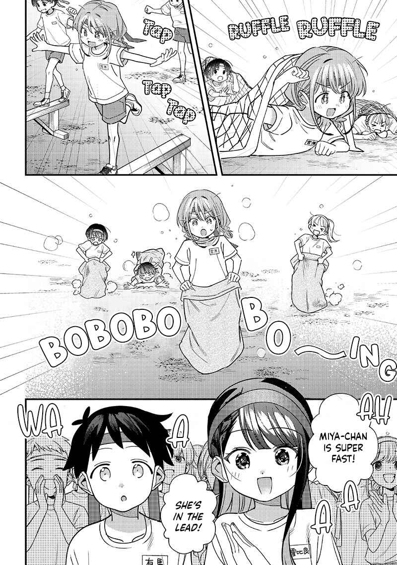 Page 2 Chapter 47 Chigau Miyahara Omae Janai!
