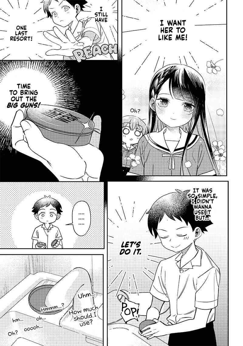 Page 6 Chapter 5 Chigau Miyahara Omae Janai!