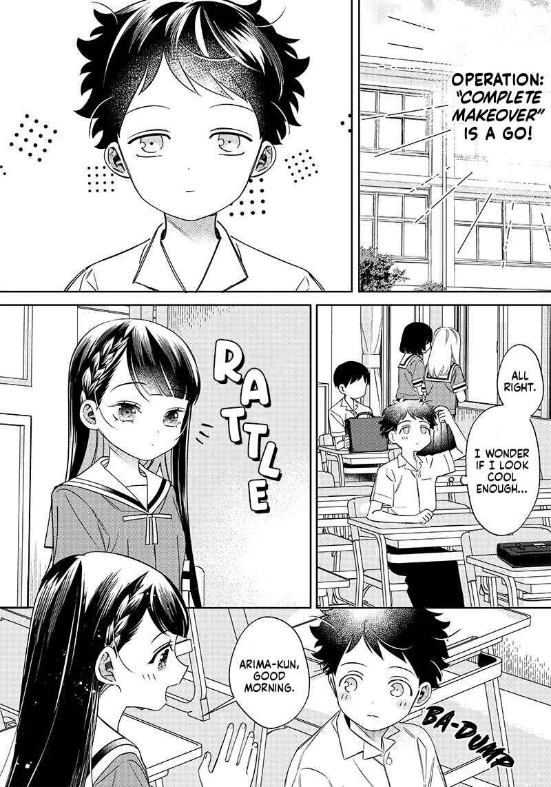 Page 7 Chapter 5 Chigau Miyahara Omae Janai!