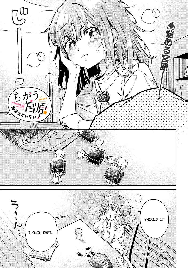 Page 1 Chapter 13.5 Chigau Miyahara Omae Janai!