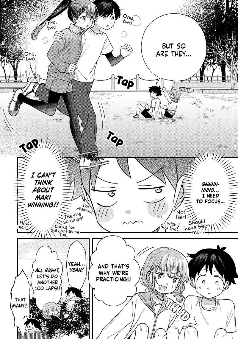 Page 2 Chapter 46 Chigau Miyahara Omae Janai!