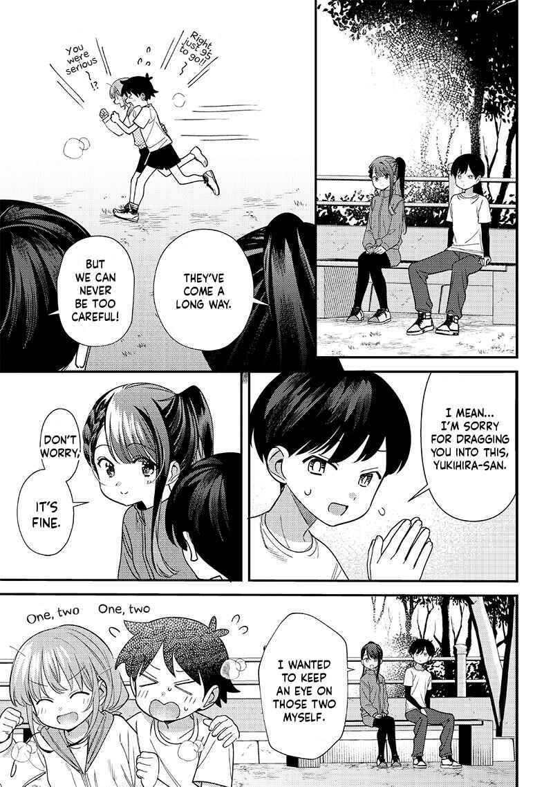 Page 3 Chapter 46 Chigau Miyahara Omae Janai!