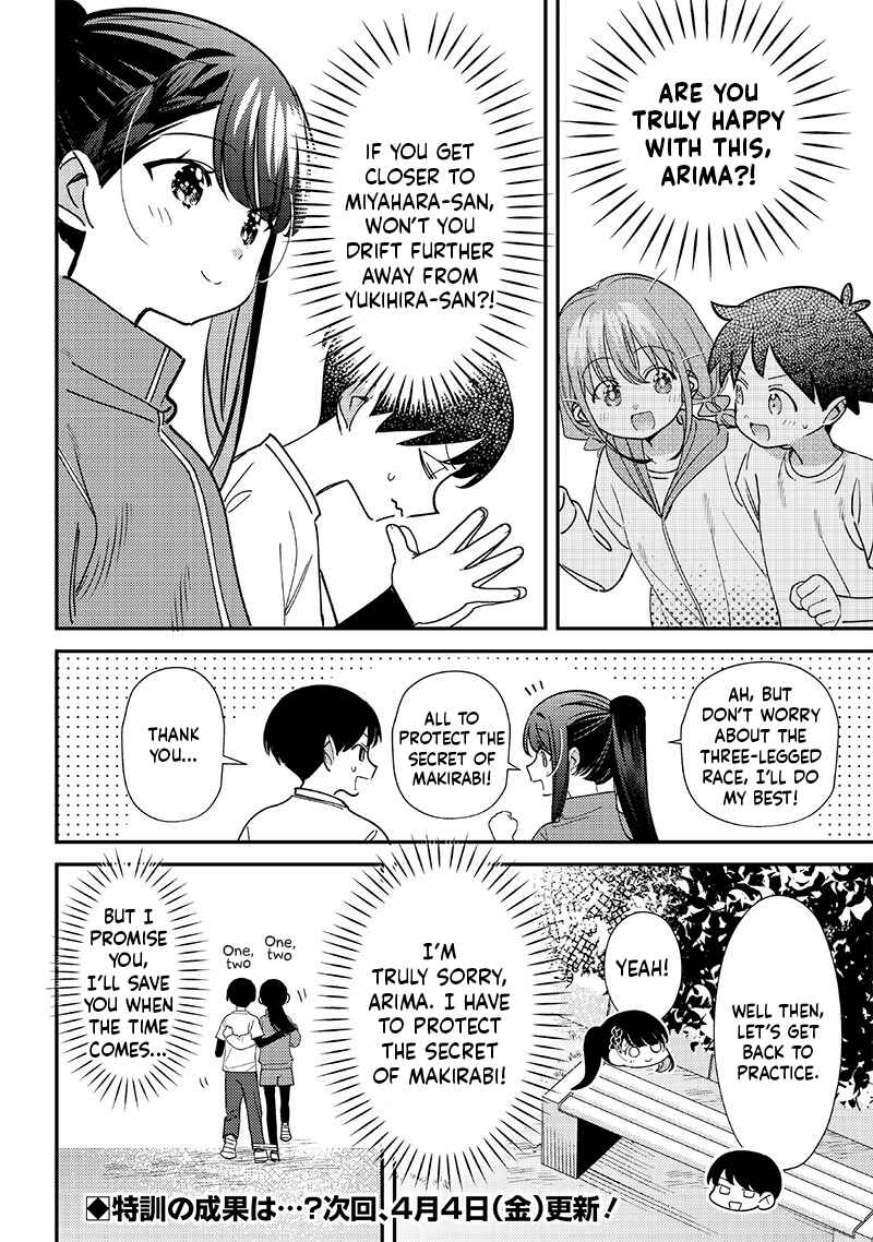 Page 6 Chapter 46 Chigau Miyahara Omae Janai!