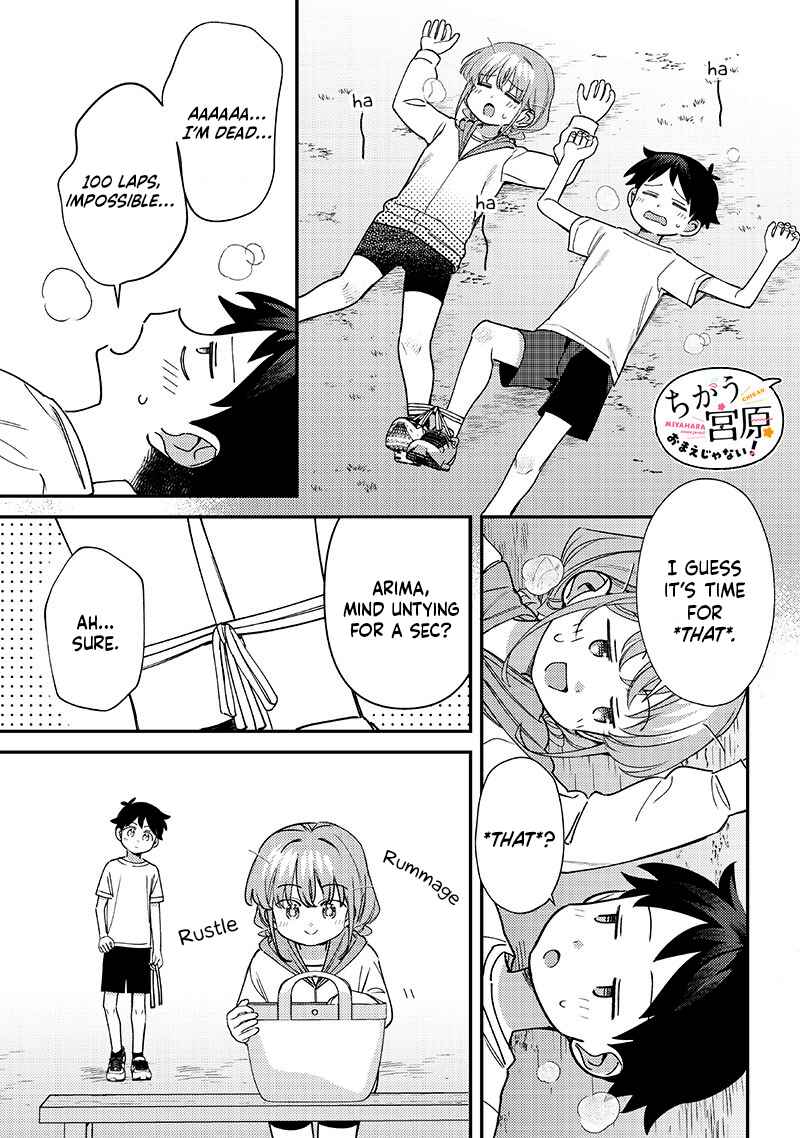 Page 7 Chapter 46 Chigau Miyahara Omae Janai!