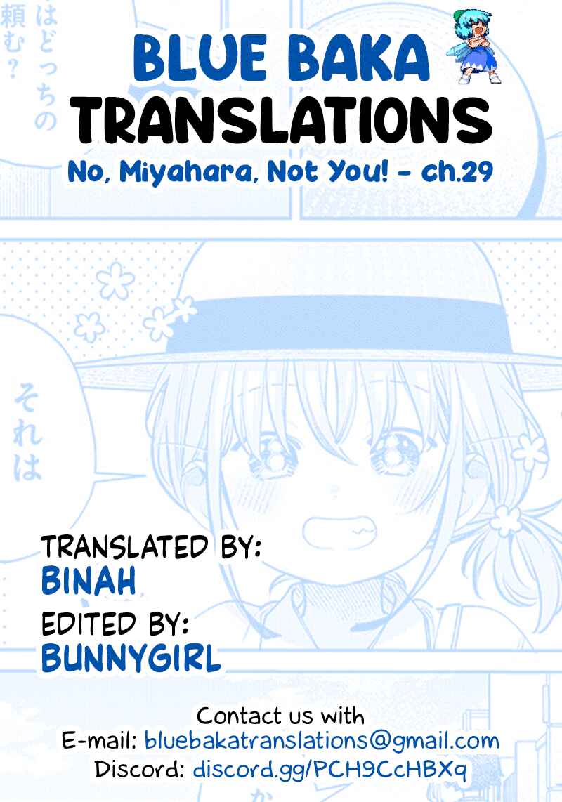 Page 21 Chapter 29 Chigau Miyahara Omae Janai!
