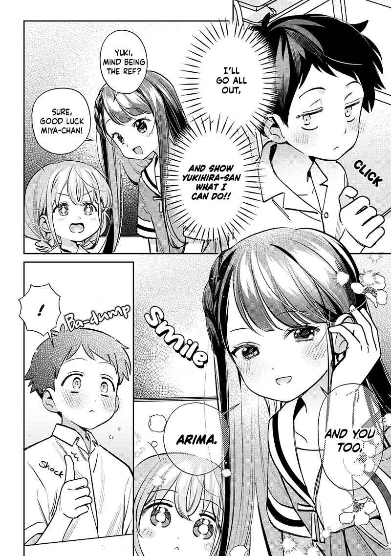 Page 2 Chapter 18.5 Chigau Miyahara Omae Janai!
