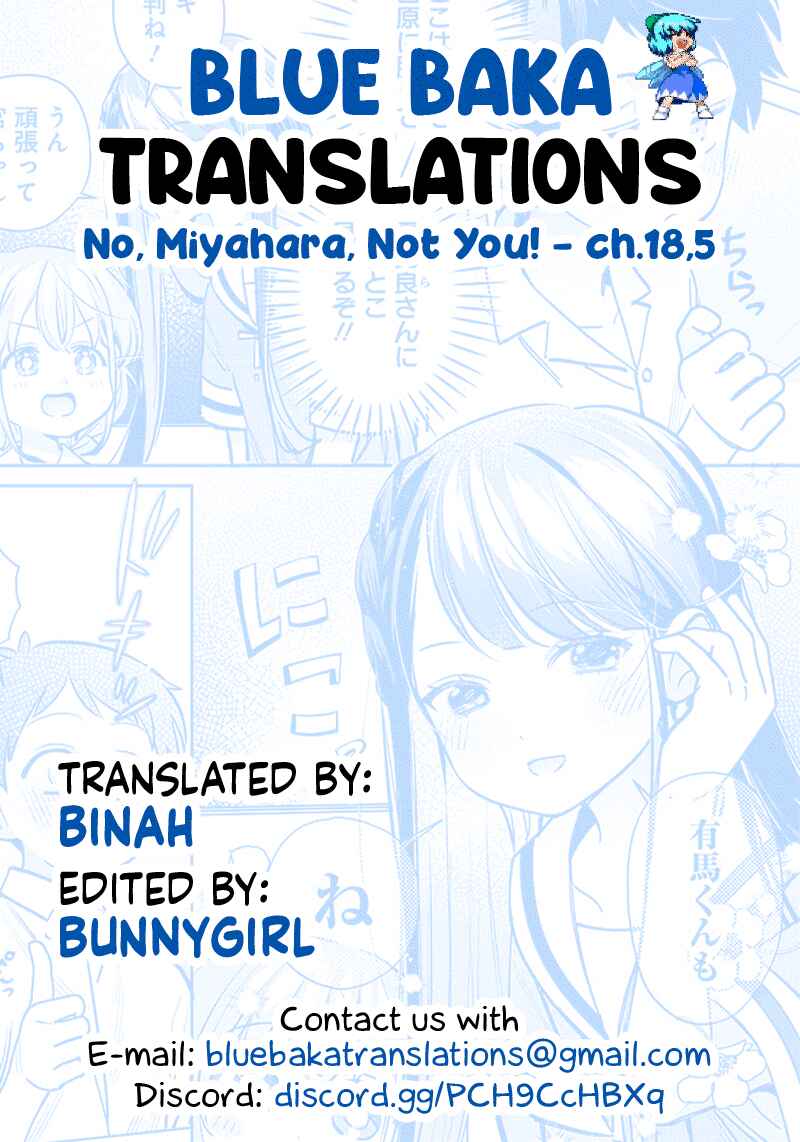 Page 5 Chapter 18.5 Chigau Miyahara Omae Janai!