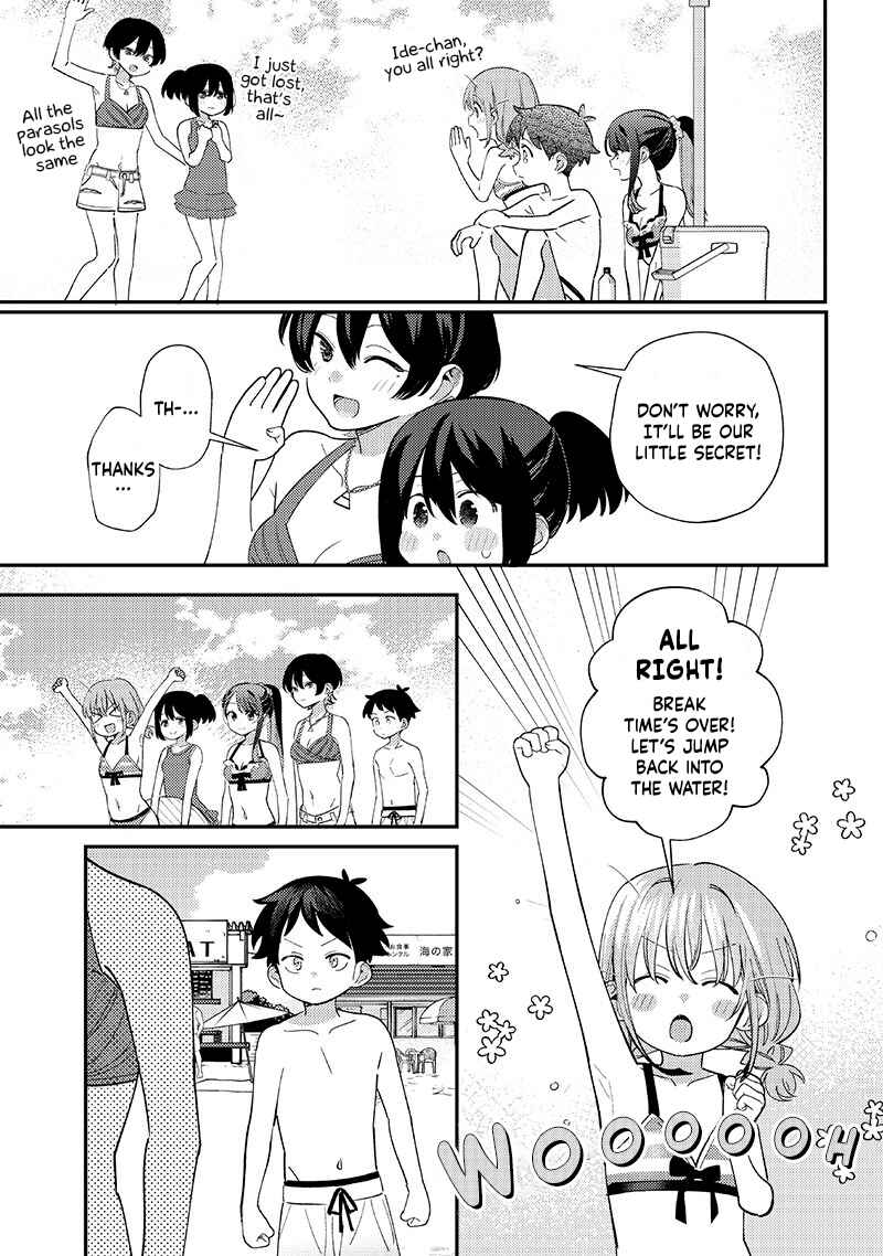 Page 13 Chapter 32 Chigau Miyahara Omae Janai!
