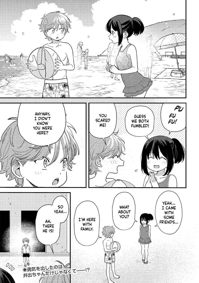 Page 7 Chapter 32 Chigau Miyahara Omae Janai!