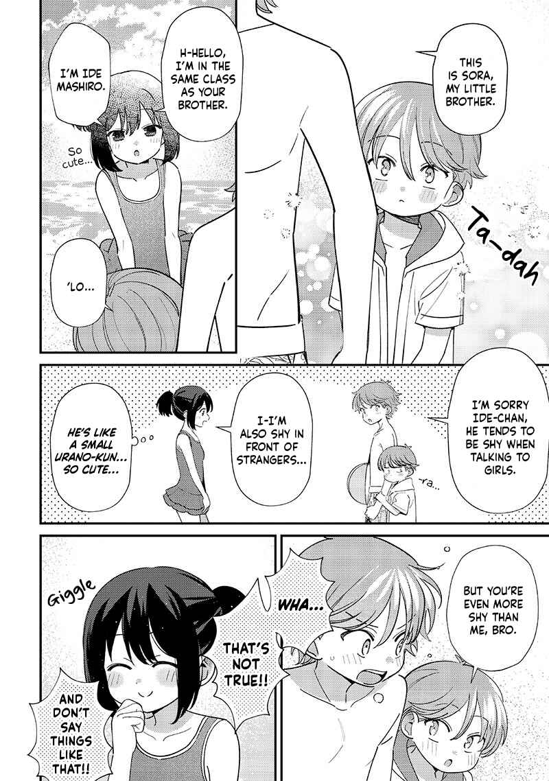 Page 8 Chapter 32 Chigau Miyahara Omae Janai!