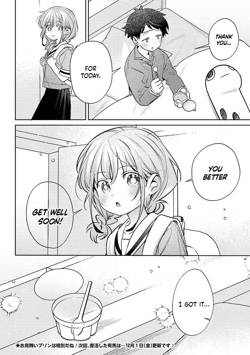 Page 12 Chapter 18 Chigau Miyahara Omae Janai!