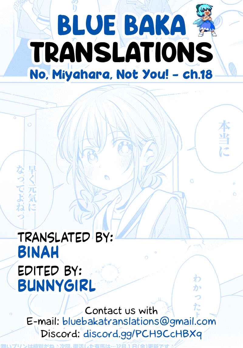 Page 13 Chapter 18 Chigau Miyahara Omae Janai!