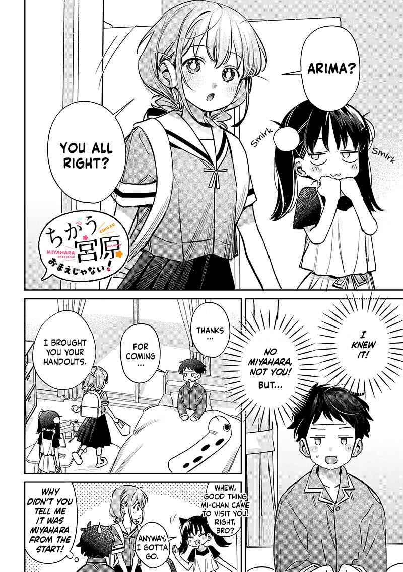 Page 2 Chapter 18 Chigau Miyahara Omae Janai!