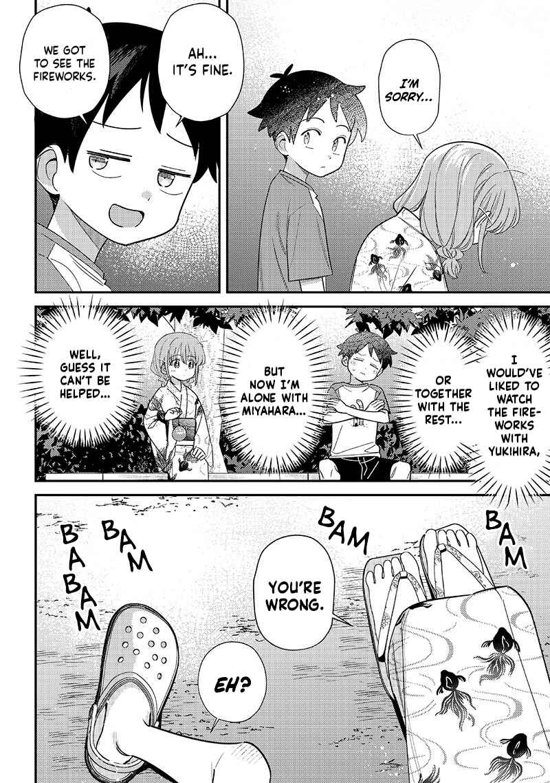 Page 6 Chapter 38 Chigau Miyahara Omae Janai!