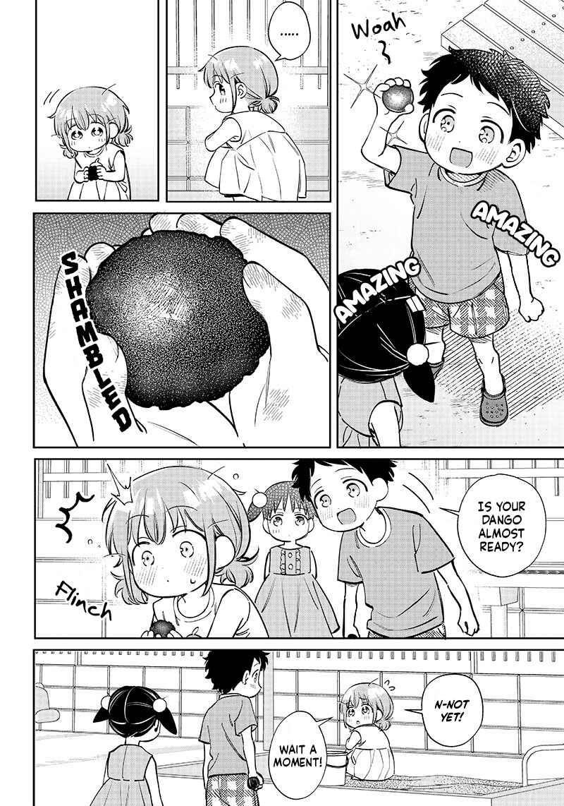 Page 4 Chapter 8.5 Chigau Miyahara Omae Janai!