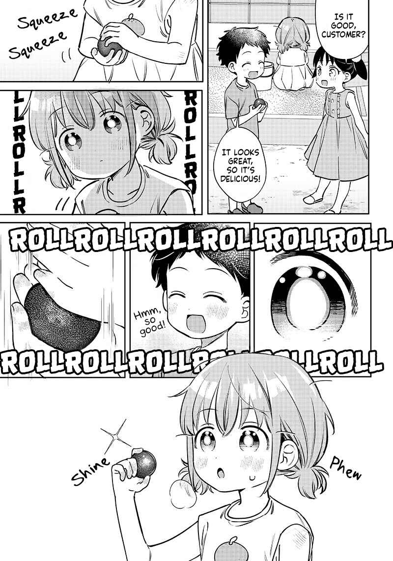 Page 5 Chapter 8.5 Chigau Miyahara Omae Janai!