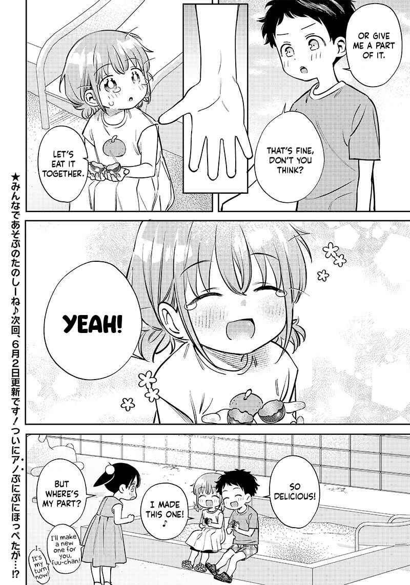 Page 8 Chapter 8.5 Chigau Miyahara Omae Janai!