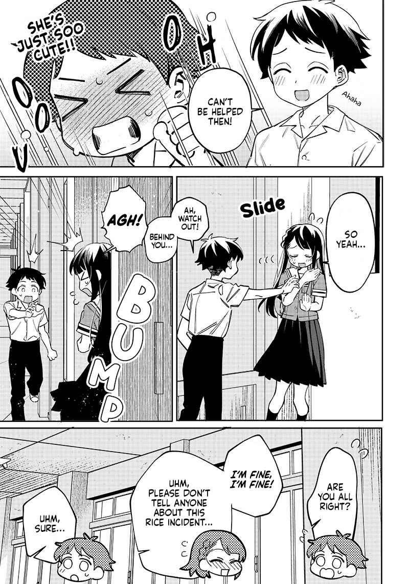 Page 3 Chapter 2 Chigau Miyahara Omae Janai!