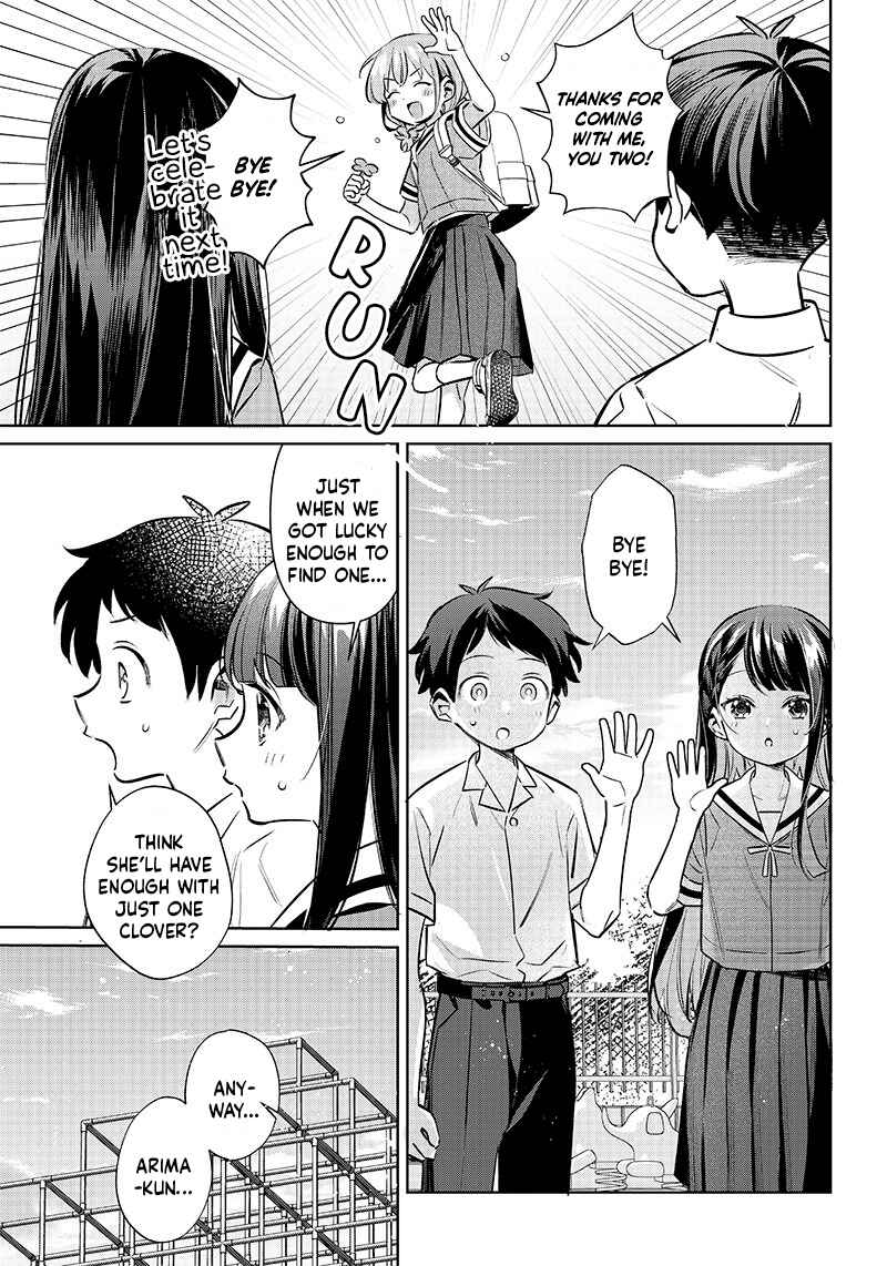Page 11 Chapter 13 Chigau Miyahara Omae Janai!