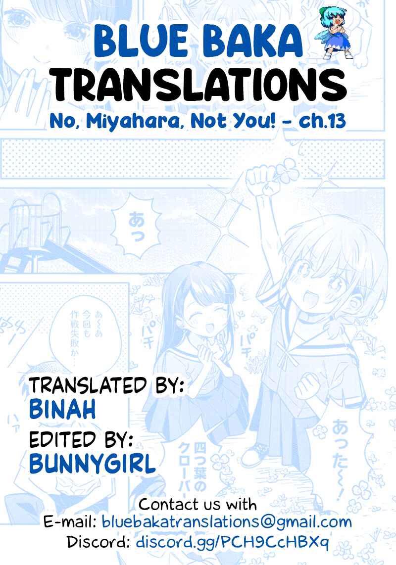 Page 13 Chapter 13 Chigau Miyahara Omae Janai!