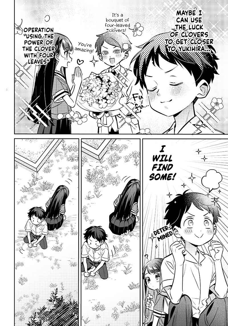 Page 6 Chapter 13 Chigau Miyahara Omae Janai!