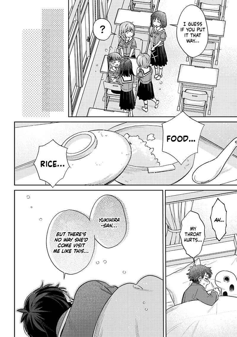 Page 12 Chapter 17 Chigau Miyahara Omae Janai!