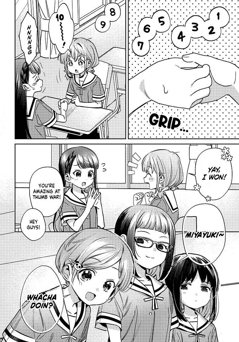 Page 2 Chapter 17 Chigau Miyahara Omae Janai!