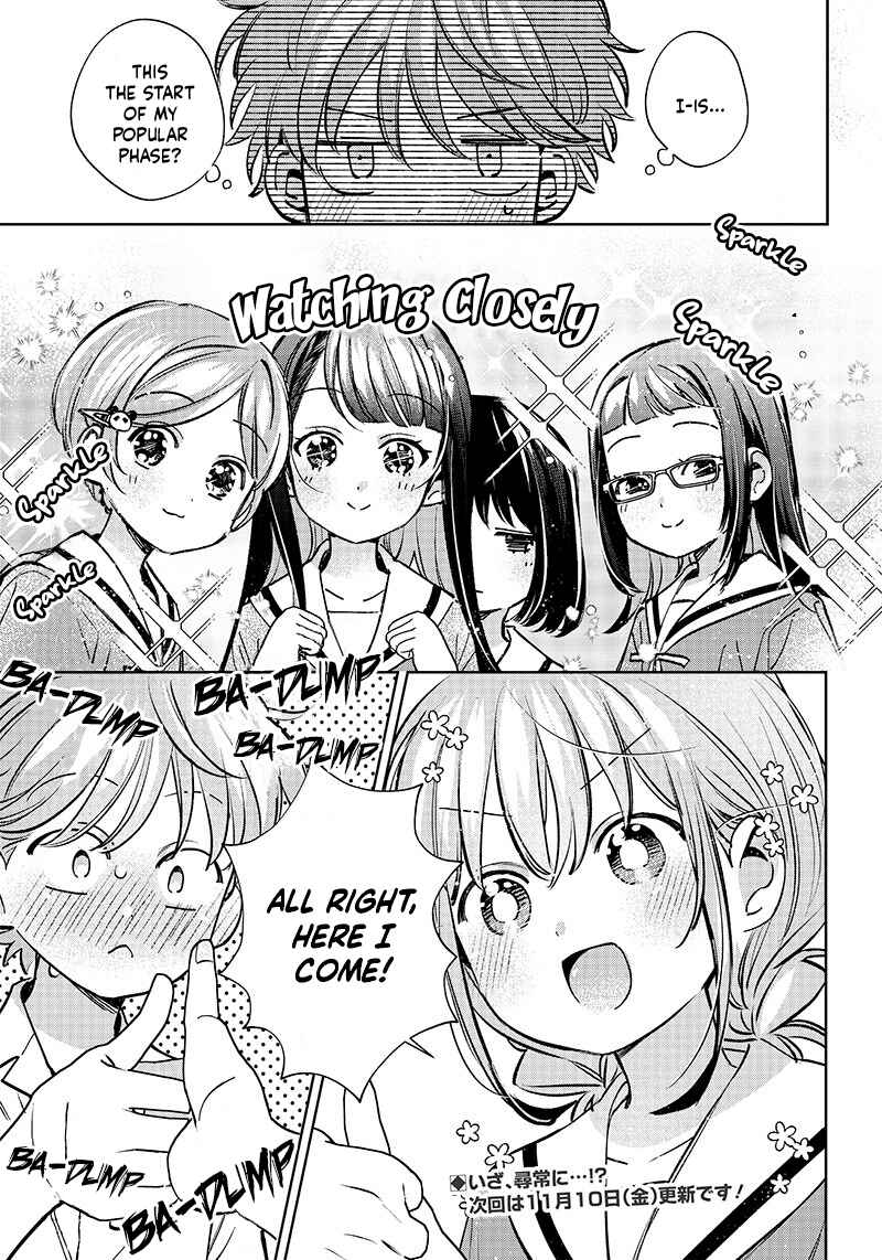 Page 7 Chapter 17 Chigau Miyahara Omae Janai!
