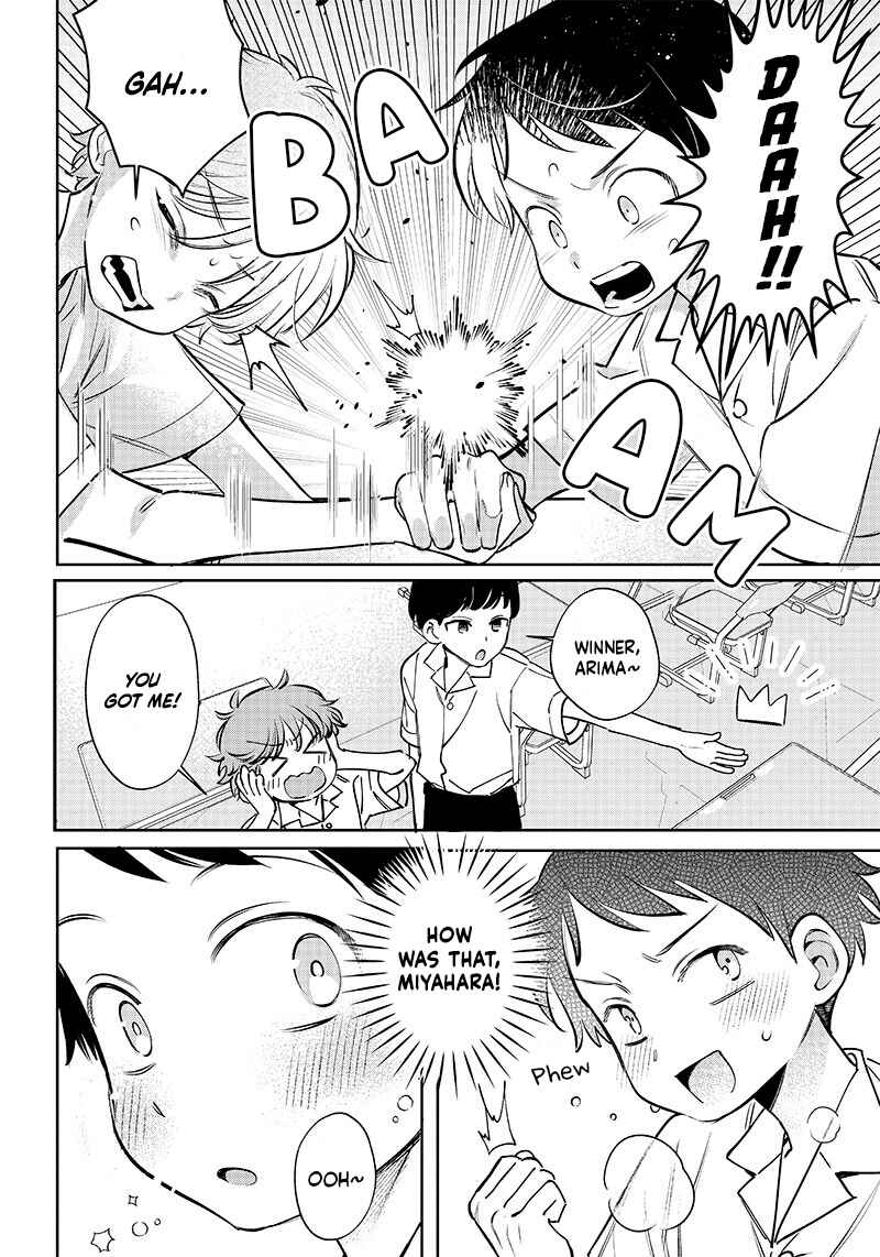 Page 10 Chapter 11 Chigau Miyahara Omae Janai!