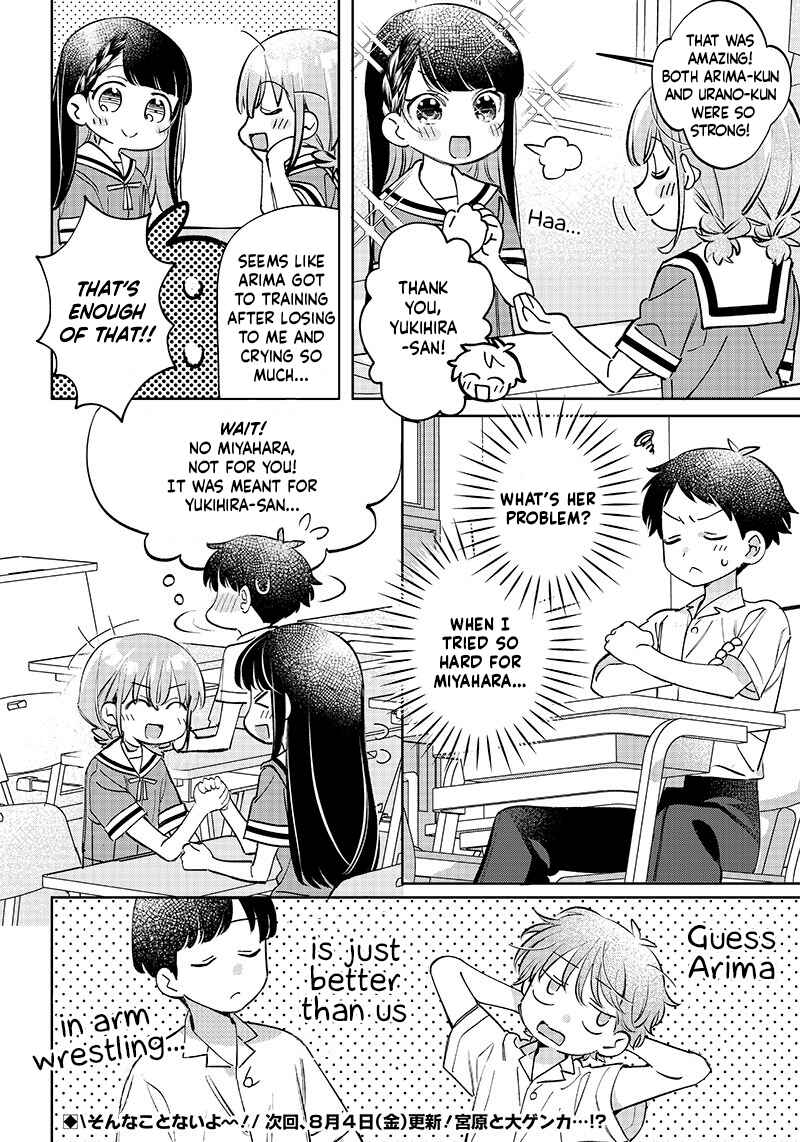 Page 12 Chapter 11 Chigau Miyahara Omae Janai!