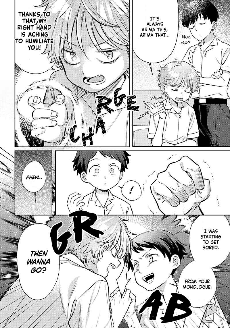 Page 6 Chapter 11 Chigau Miyahara Omae Janai!
