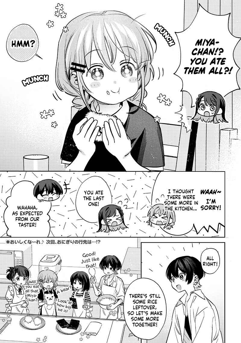 Page 17 Chapter 19 Chigau Miyahara Omae Janai!