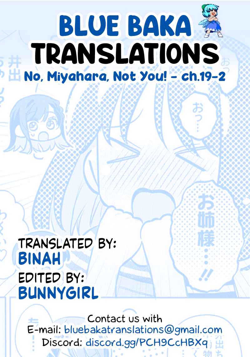 Page 18 Chapter 19 Chigau Miyahara Omae Janai!
