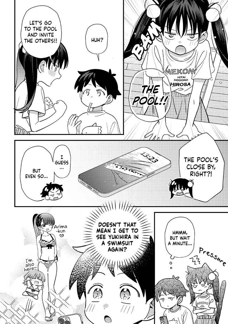 Page 2 Chapter 33.5 Chigau Miyahara Omae Janai!