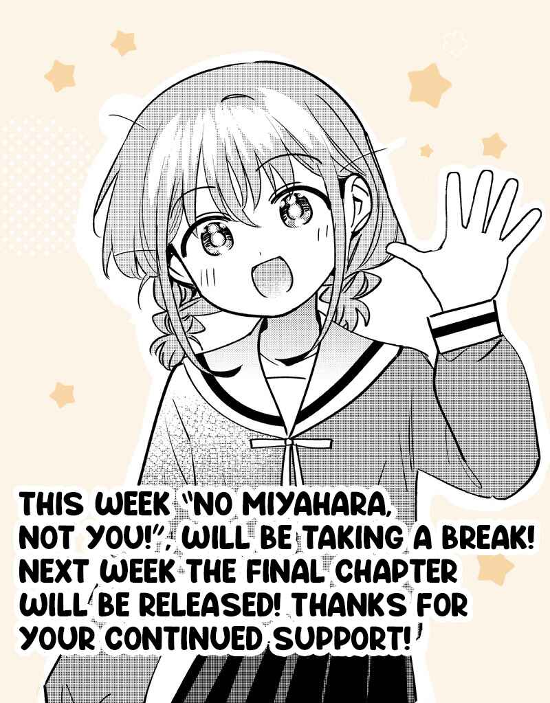 Page 4 Chapter 52.5 Chigau Miyahara Omae Janai!