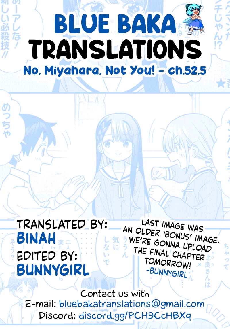 Page 5 Chapter 52.5 Chigau Miyahara Omae Janai!