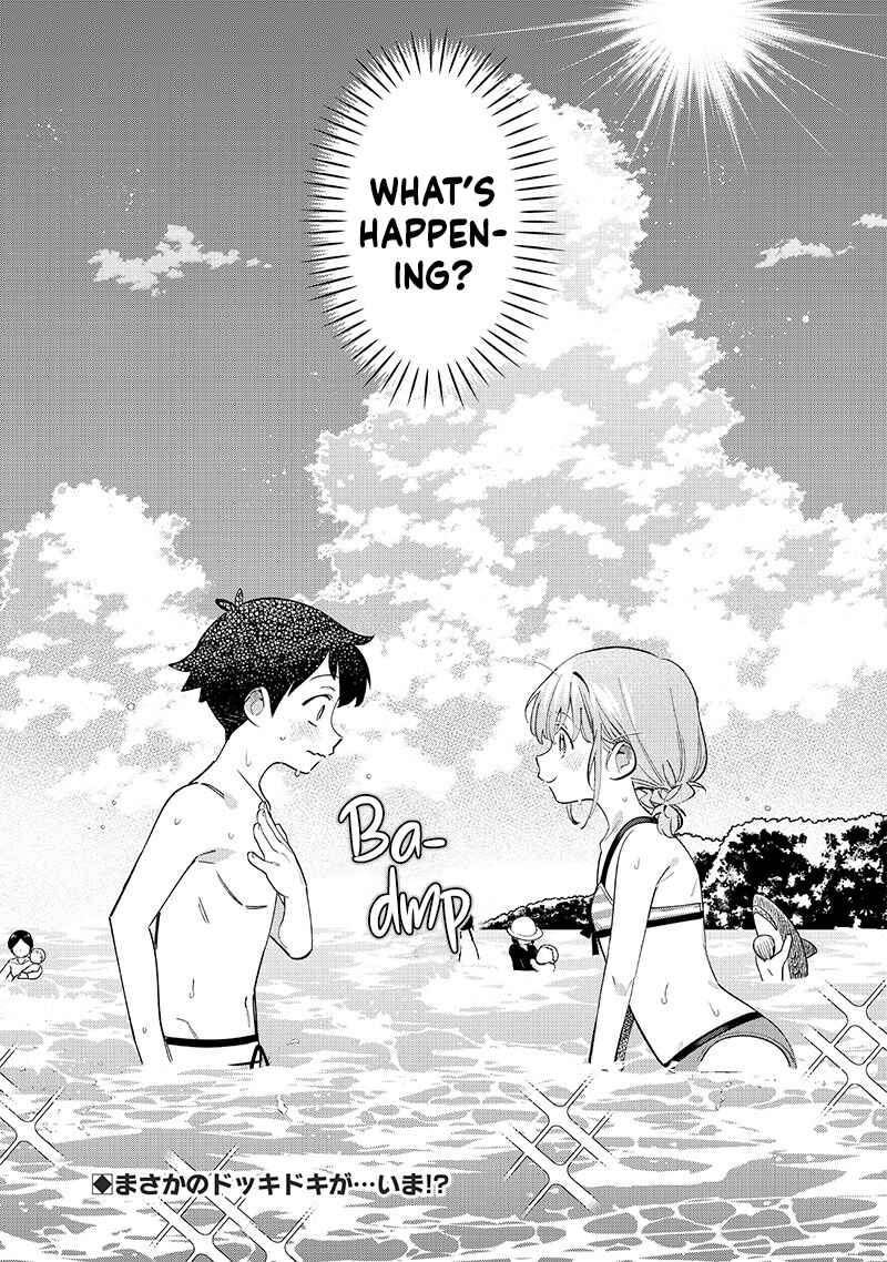 Page 12 Chapter 30 Chigau Miyahara Omae Janai!