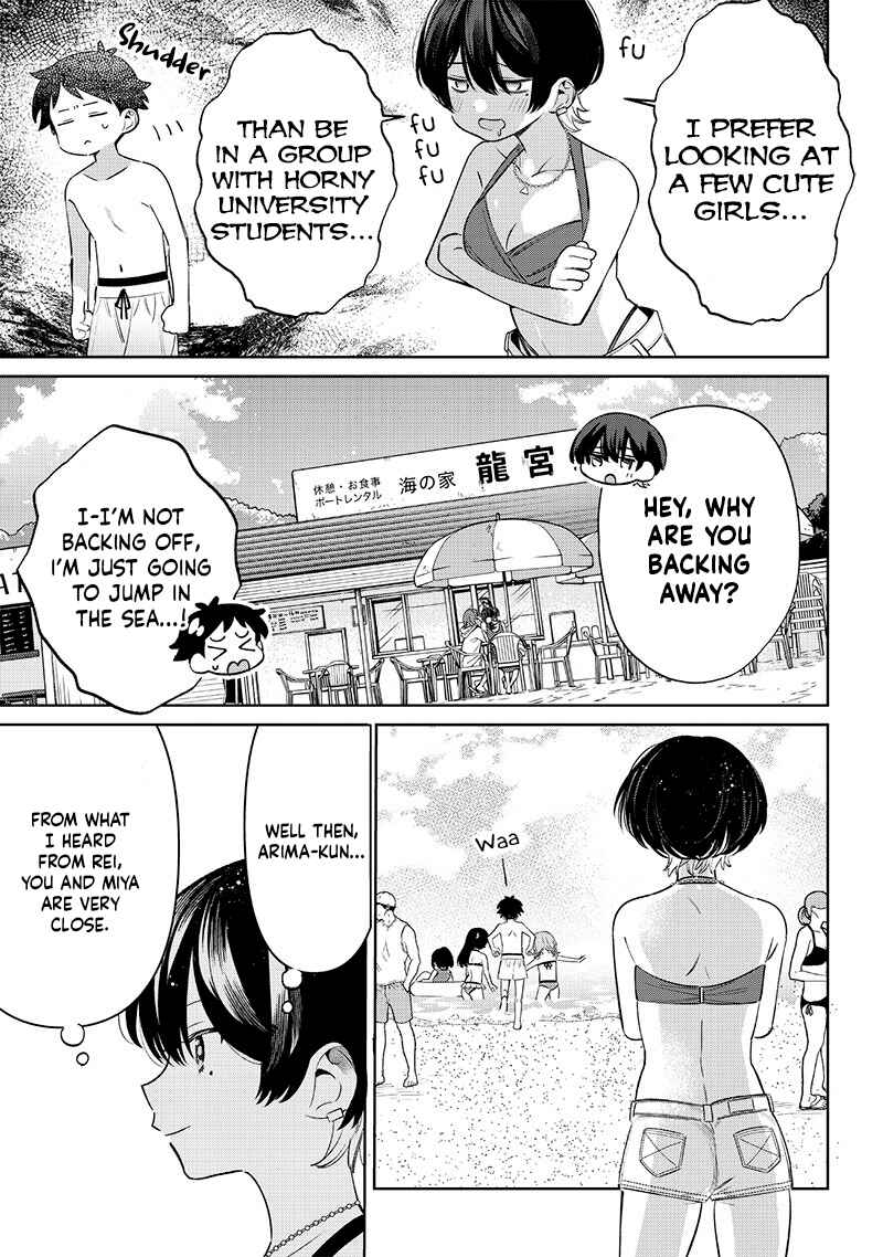Page 5 Chapter 30 Chigau Miyahara Omae Janai!
