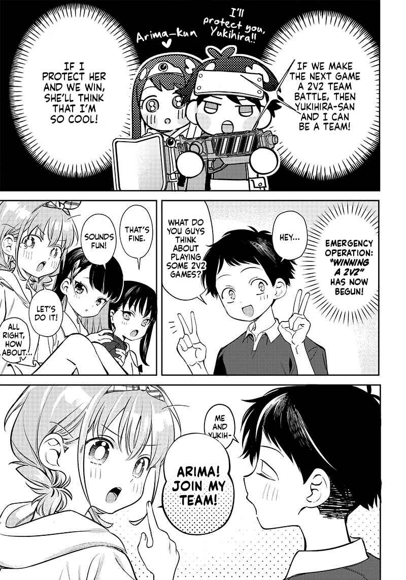 Page 7 Chapter 8 Chigau Miyahara Omae Janai!