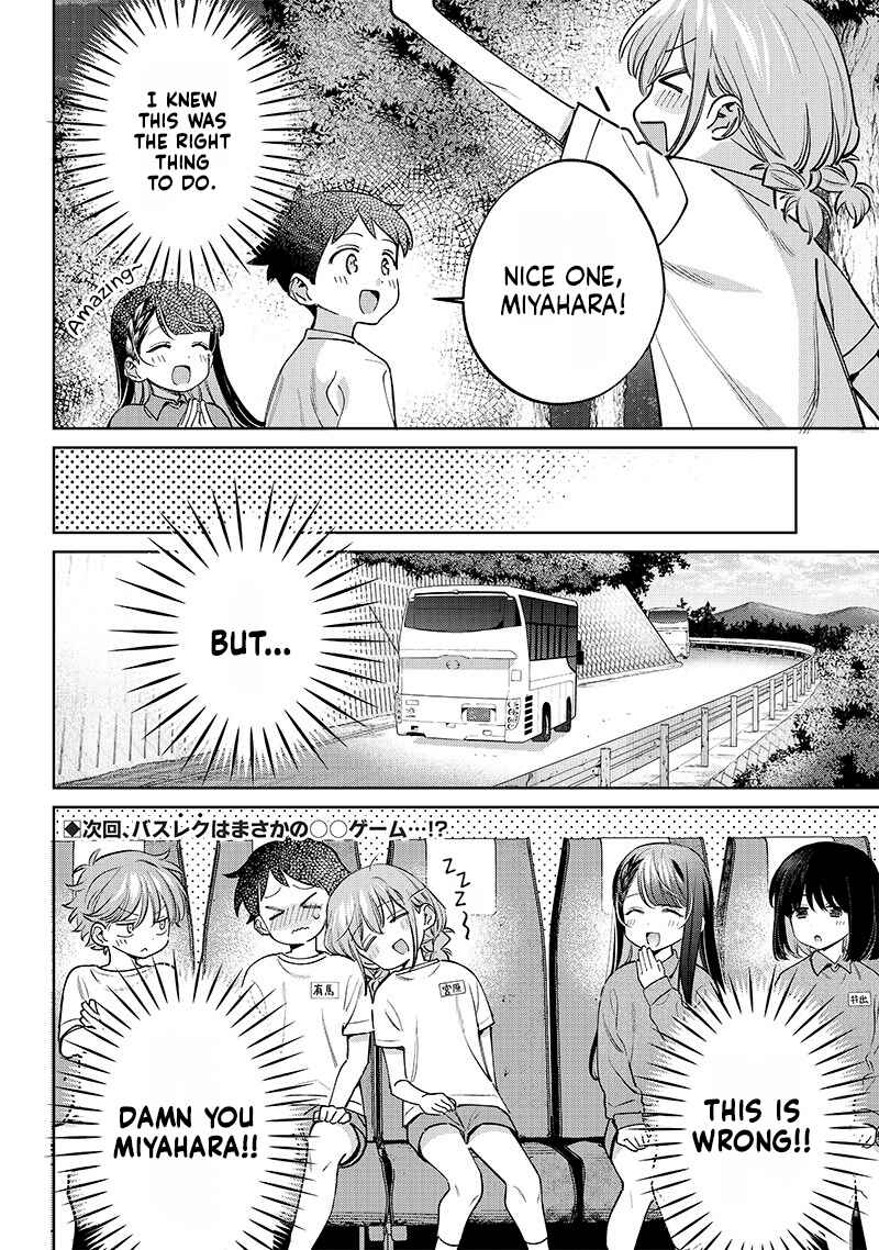 Page 14 Chapter 24 Chigau Miyahara Omae Janai!