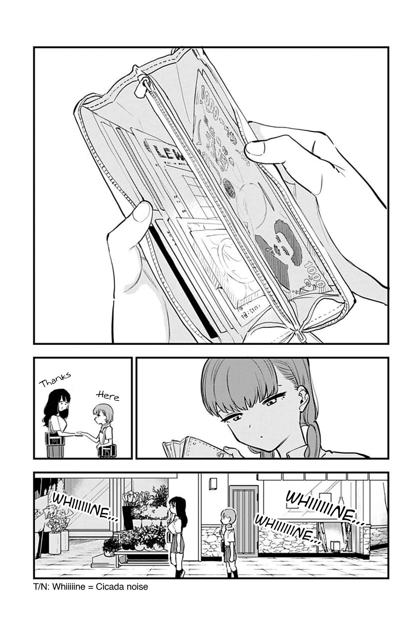 Page 7 Chapter Unknown_aea5 This Was in the Wallet of My Childhood Friend