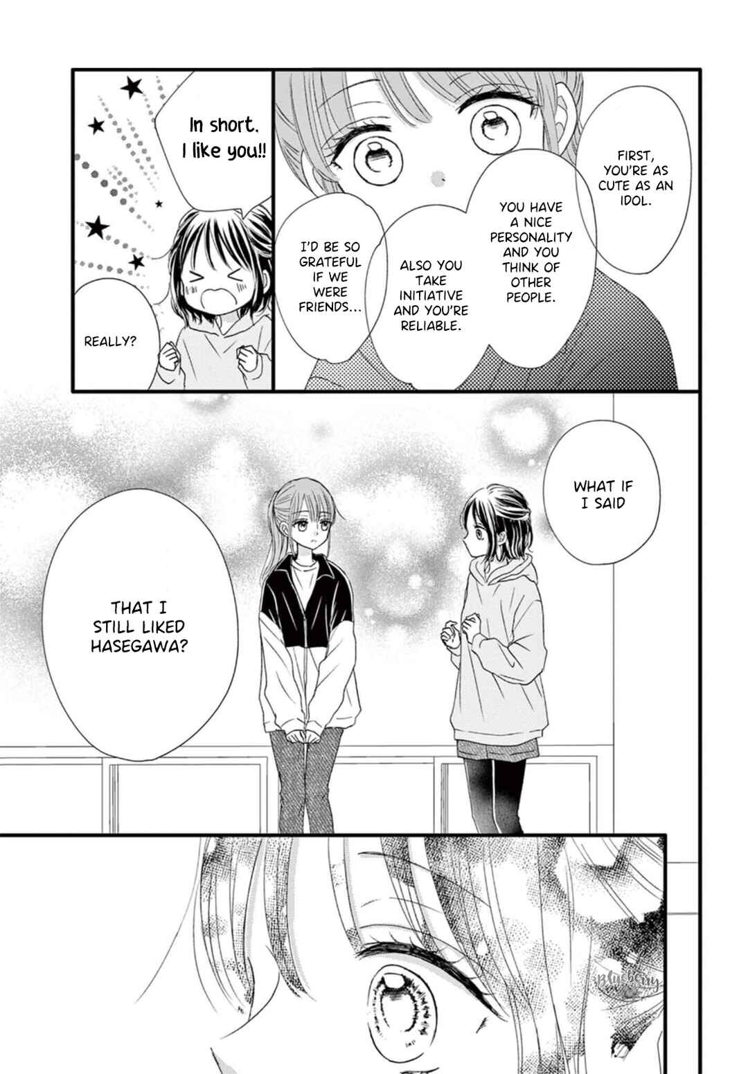 Page 14 Chapter 6 Osananajimi Ni Koishitara
