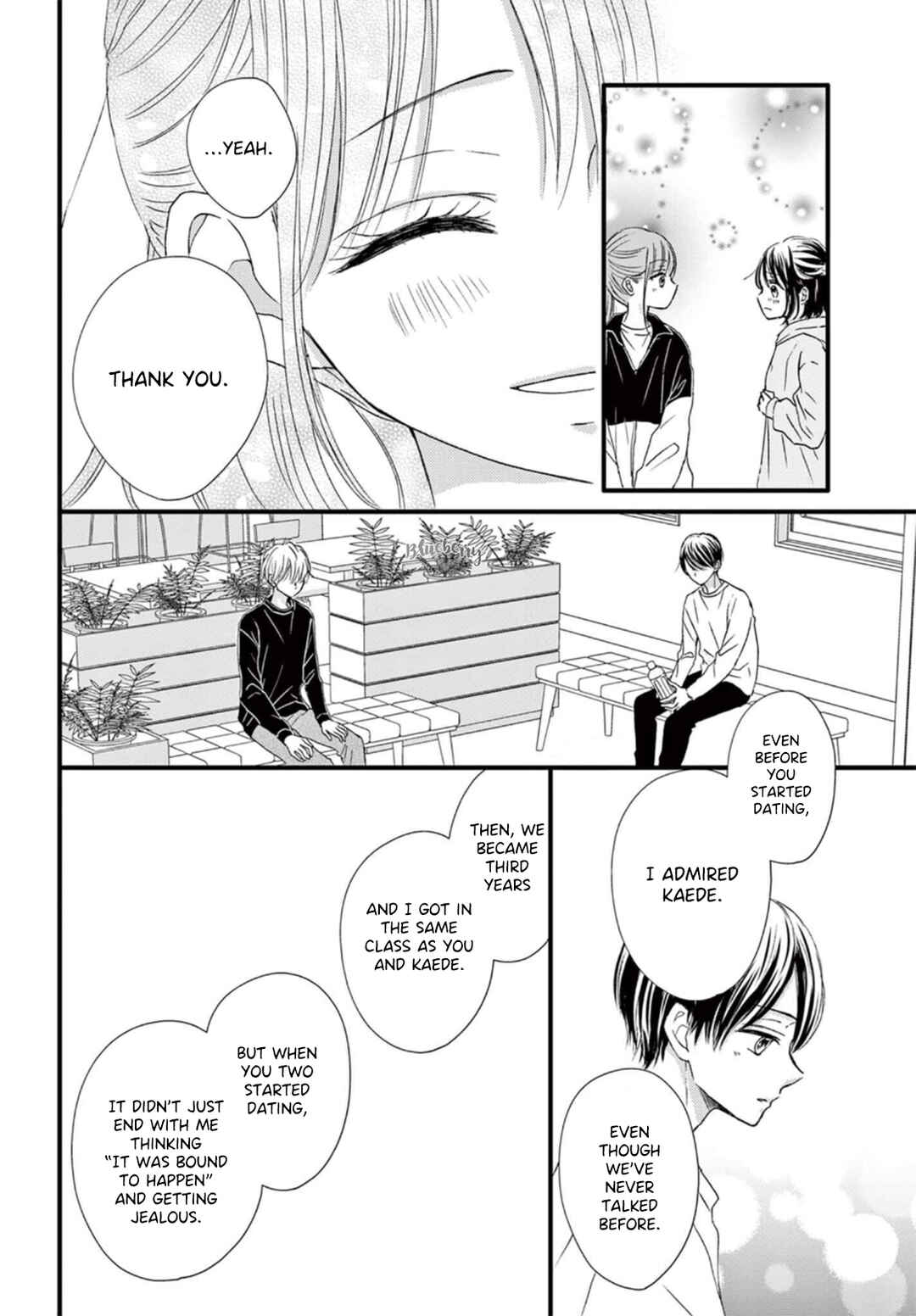 Page 17 Chapter 6 Osananajimi Ni Koishitara