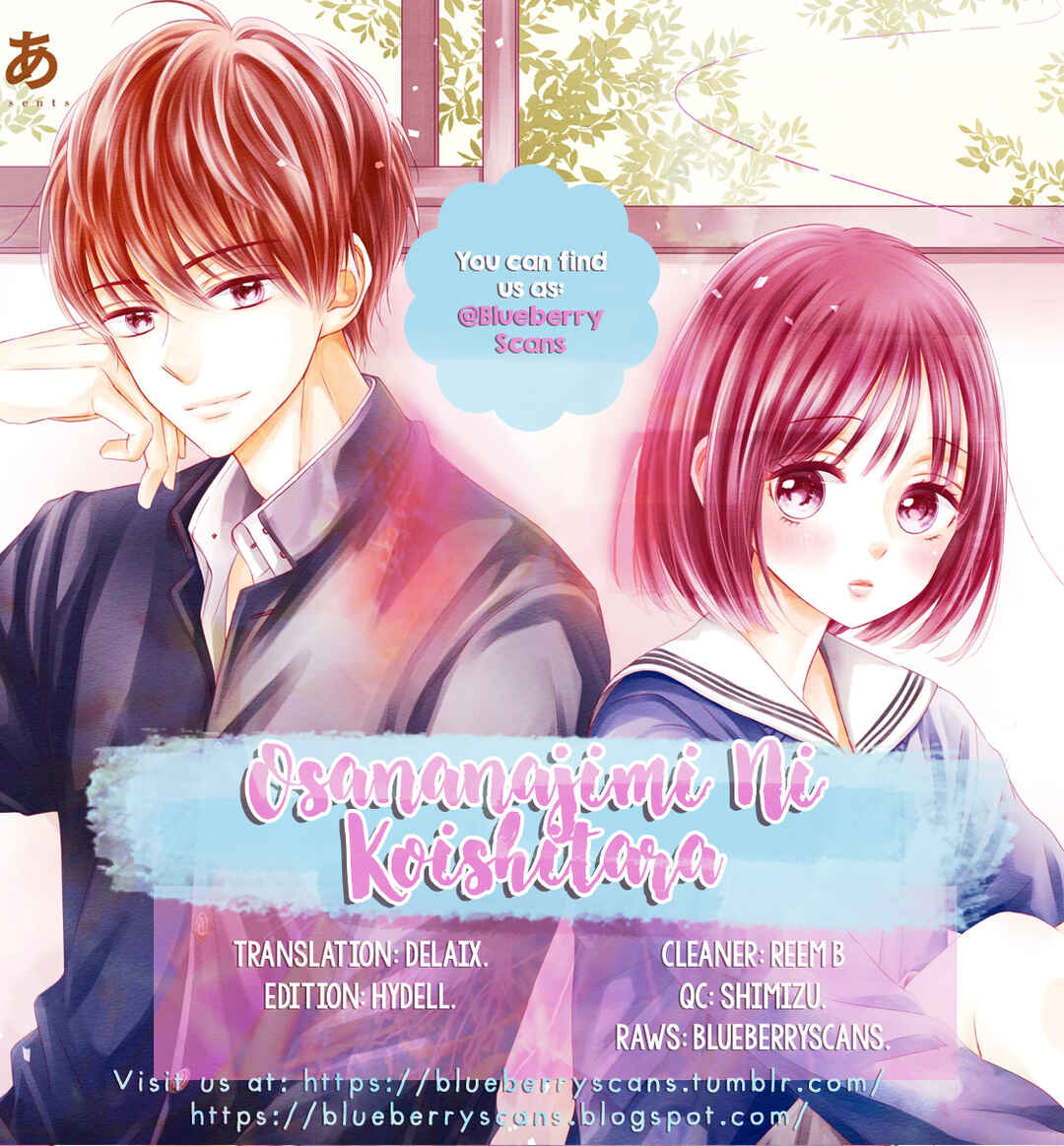 Page 2 Chapter 6 Osananajimi Ni Koishitara